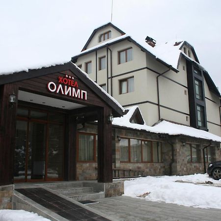 Olymp Hotel بانسكو المظهر الخارجي الصورة