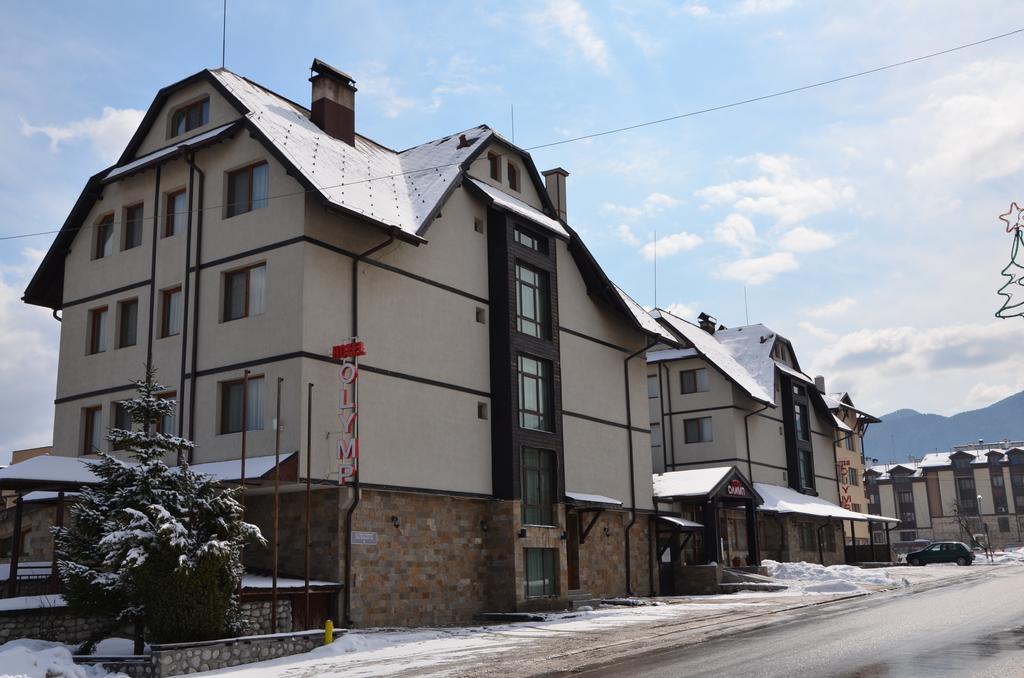 Olymp Hotel بانسكو المظهر الخارجي الصورة