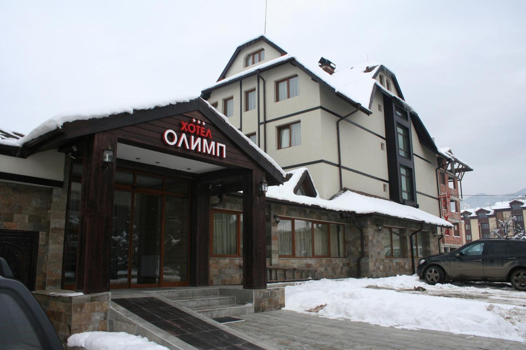 Olymp Hotel بانسكو المظهر الخارجي الصورة
